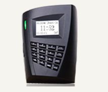 Latest Access Control Device